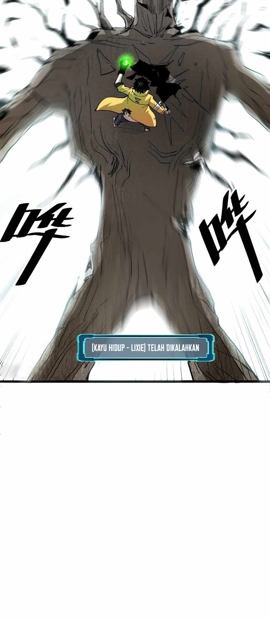 I Rely On BUG To Be The King chapter 28 halaman 42