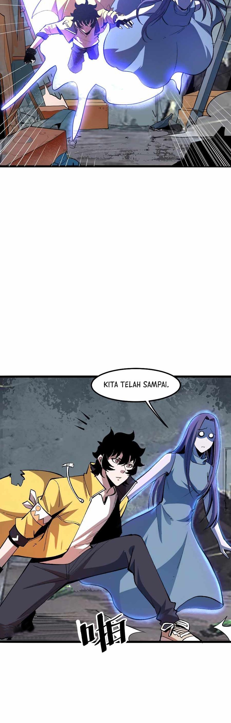 I Rely On BUG To Be The King chapter 31 halaman 24