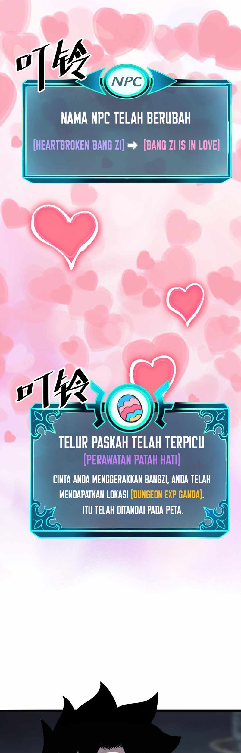 I Rely On BUG To Be The King chapter 31 halaman 42