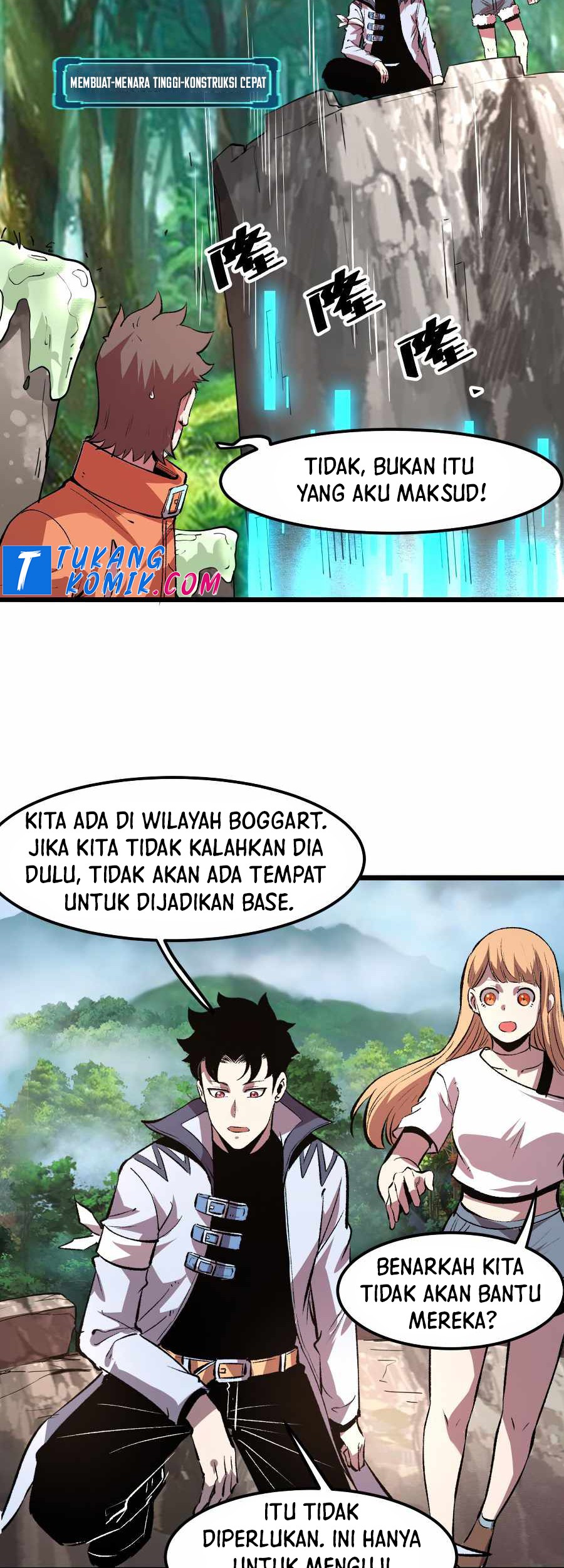 I Rely On BUG To Be The King chapter 39 halaman 45
