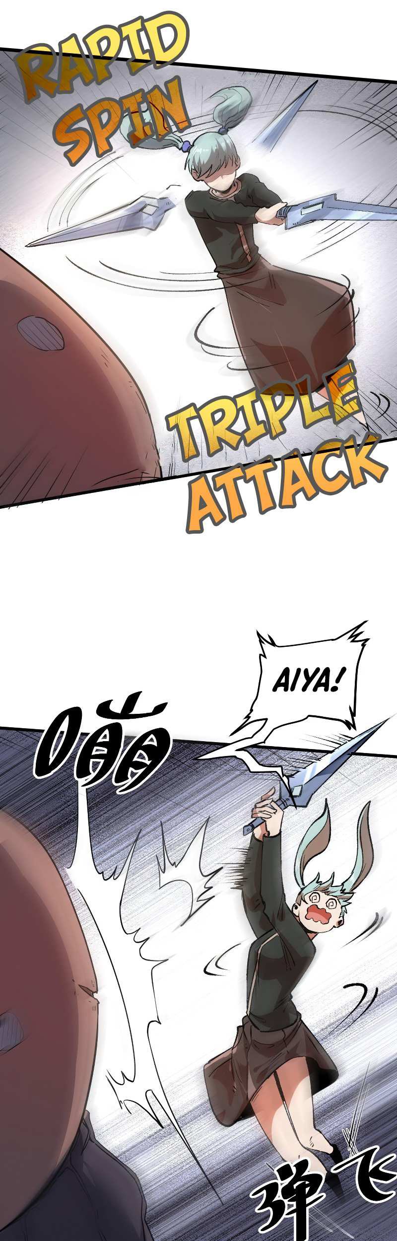I Rely On BUG To Be The King chapter 40 halaman 32