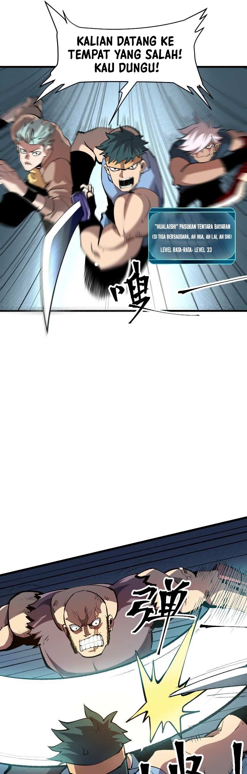 I Rely On BUG To Be The King chapter 44 halaman 24