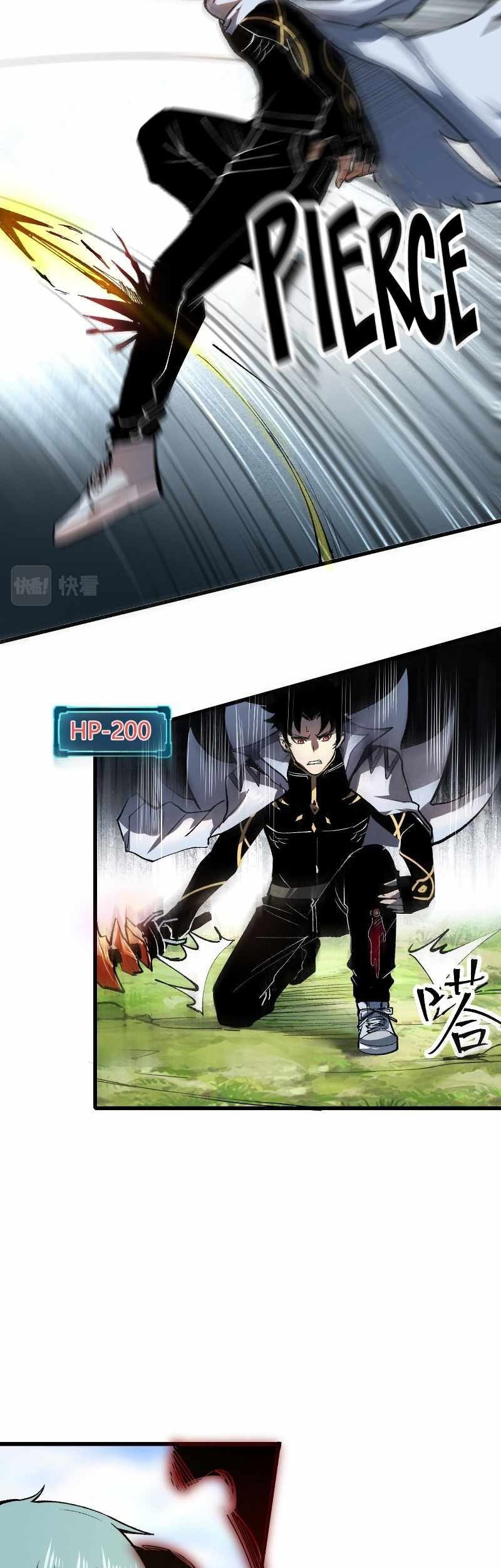 I Rely On BUG To Be The King chapter 45 halaman 30