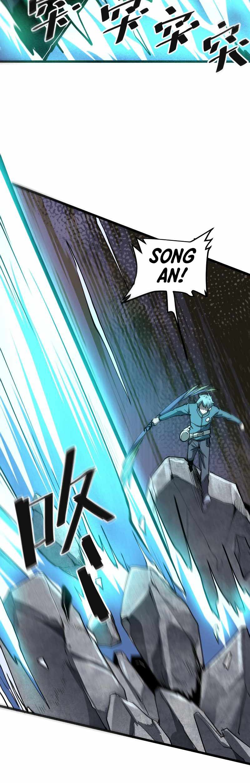 I Rely On BUG To Be The King chapter 48 halaman 16