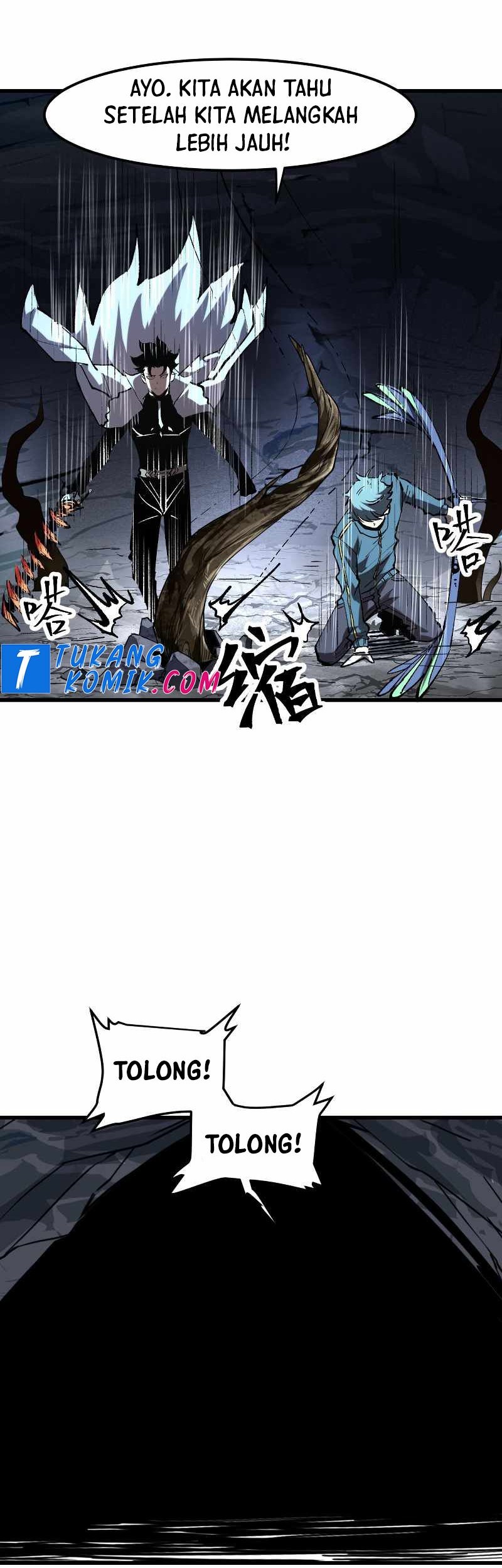 I Rely On BUG To Be The King chapter 49 halaman 25