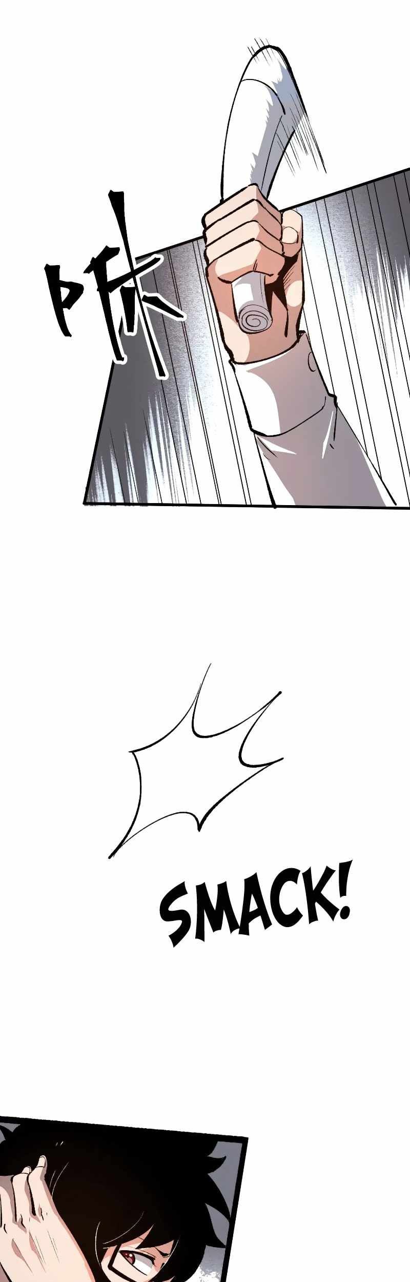 I Rely On BUG To Be The King chapter 51 halaman 32