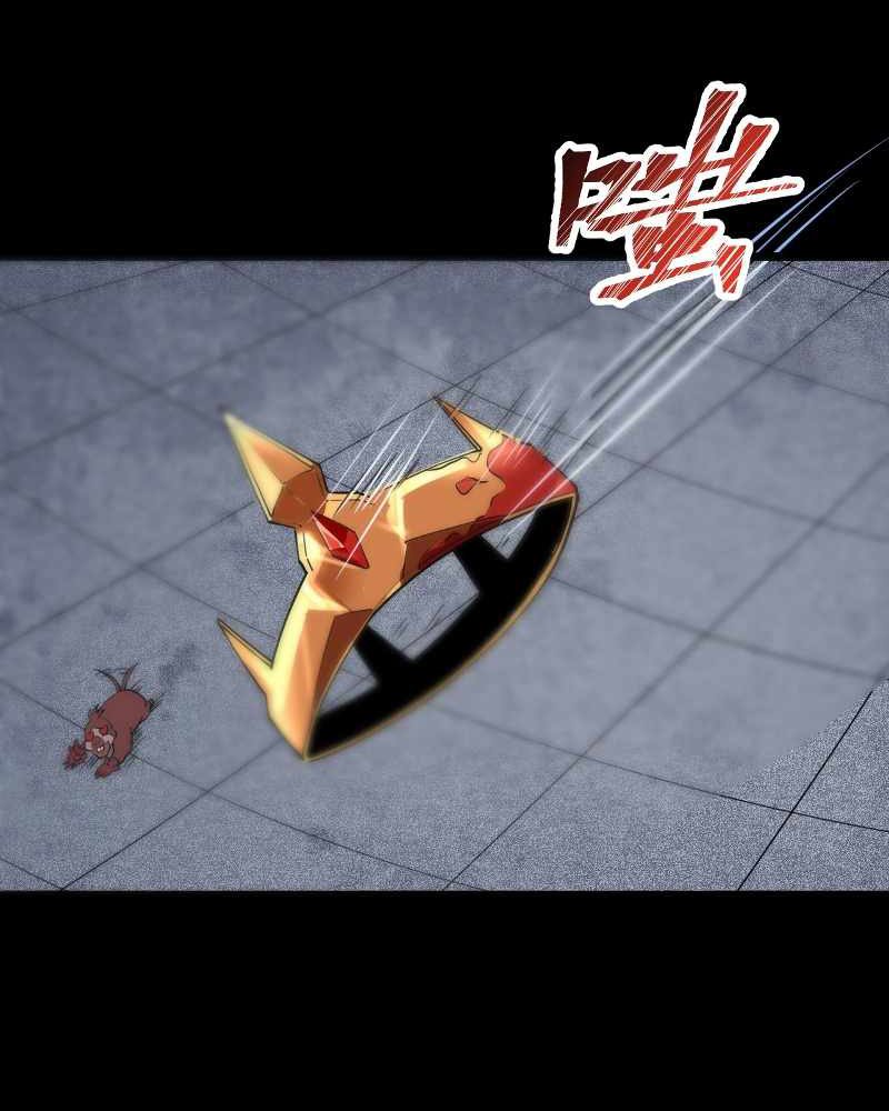 I Rely On BUG To Be The King Bab 56 halaman 80