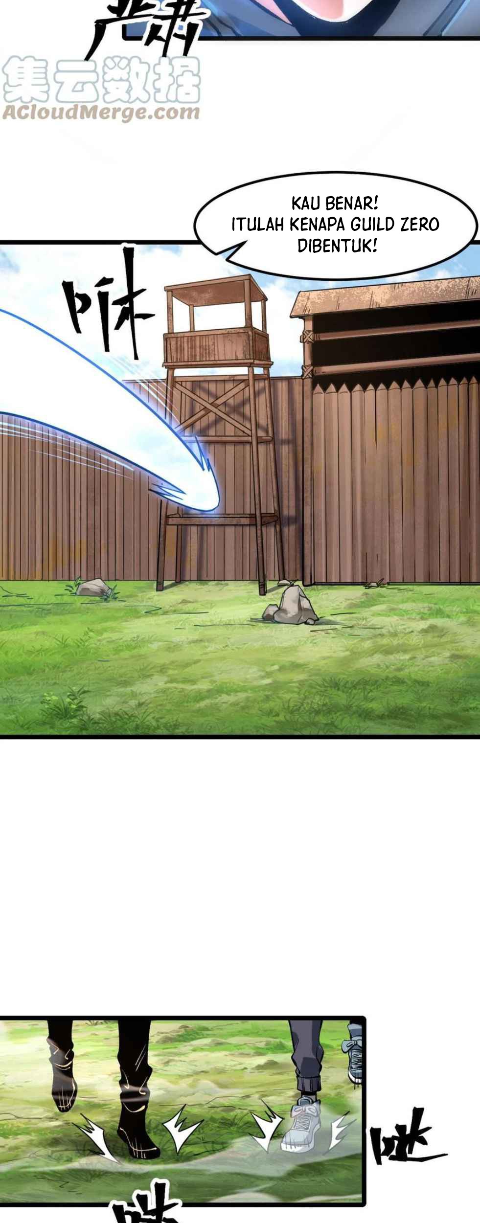 I Rely On BUG To Be The King chapter 59 halaman 5