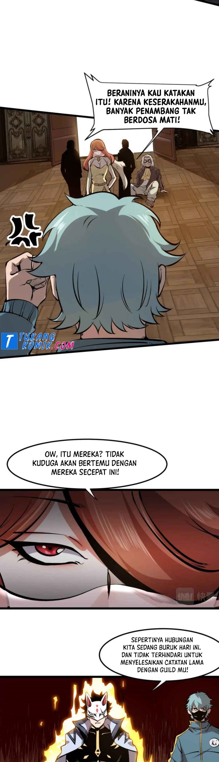 I Rely On BUG To Be The King chapter 60 halaman 32