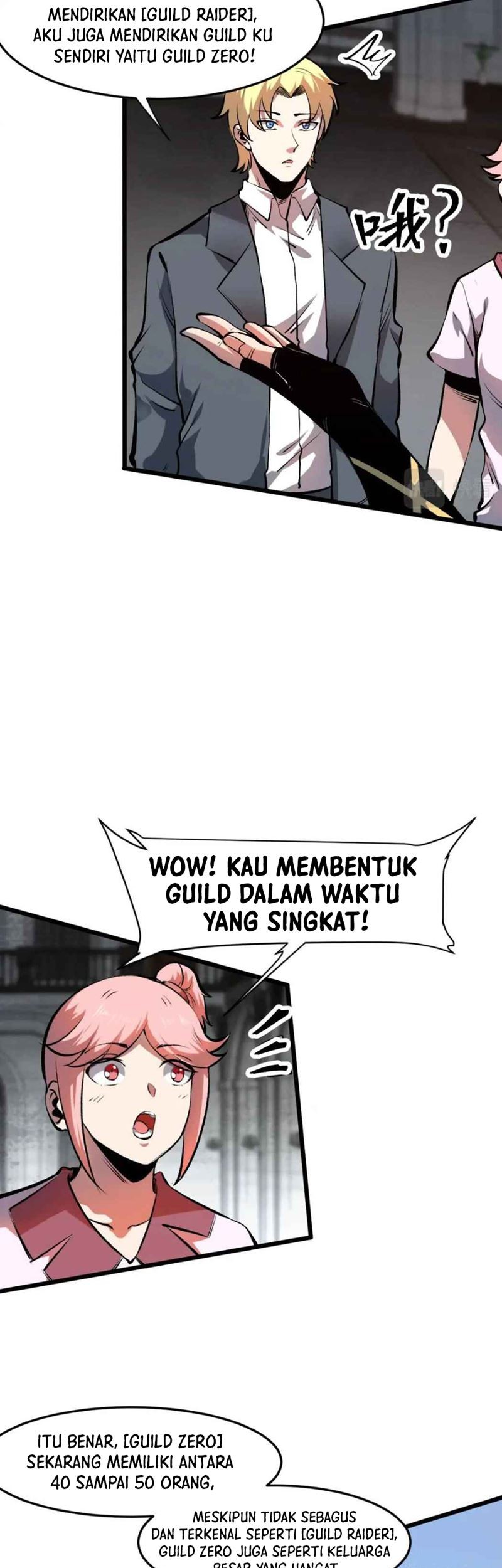 I Rely On BUG To Be The King chapter 62 halaman 34