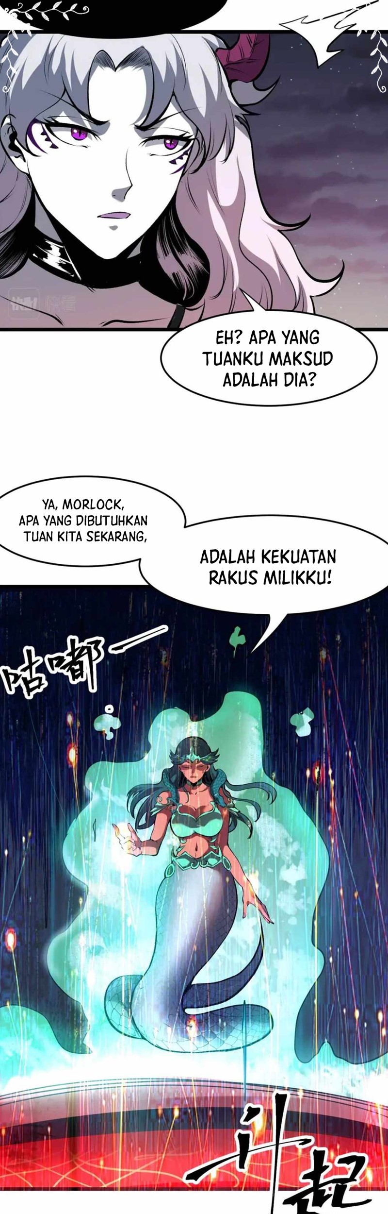I Rely On BUG To Be The King Bab 63 halaman 36