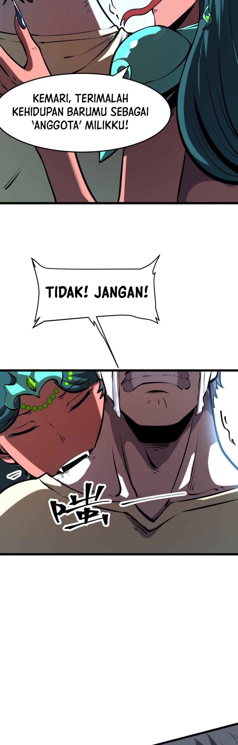 I Rely On BUG To Be The King chapter 64 halaman 40