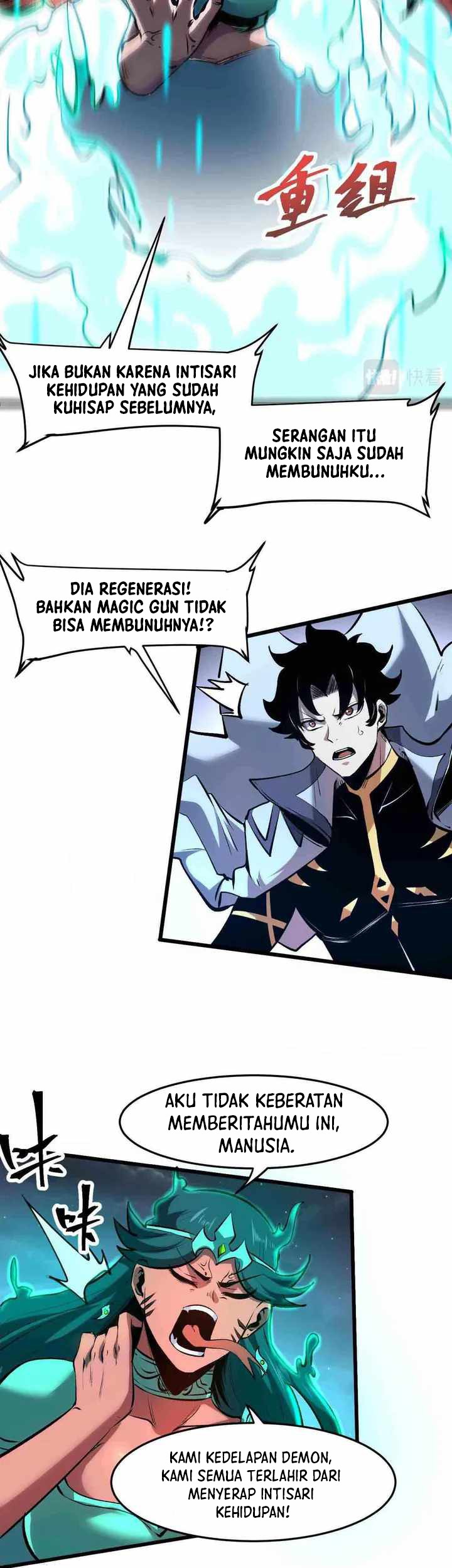 I Rely On BUG To Be The King Bab 65 halaman 24