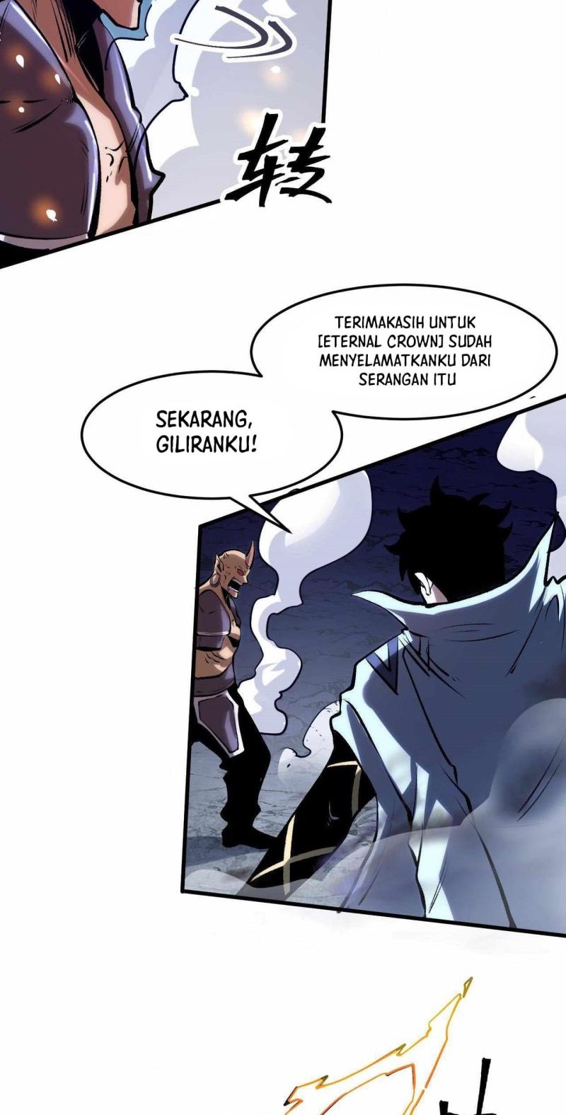 I Rely On BUG To Be The King chapter 66 halaman 32