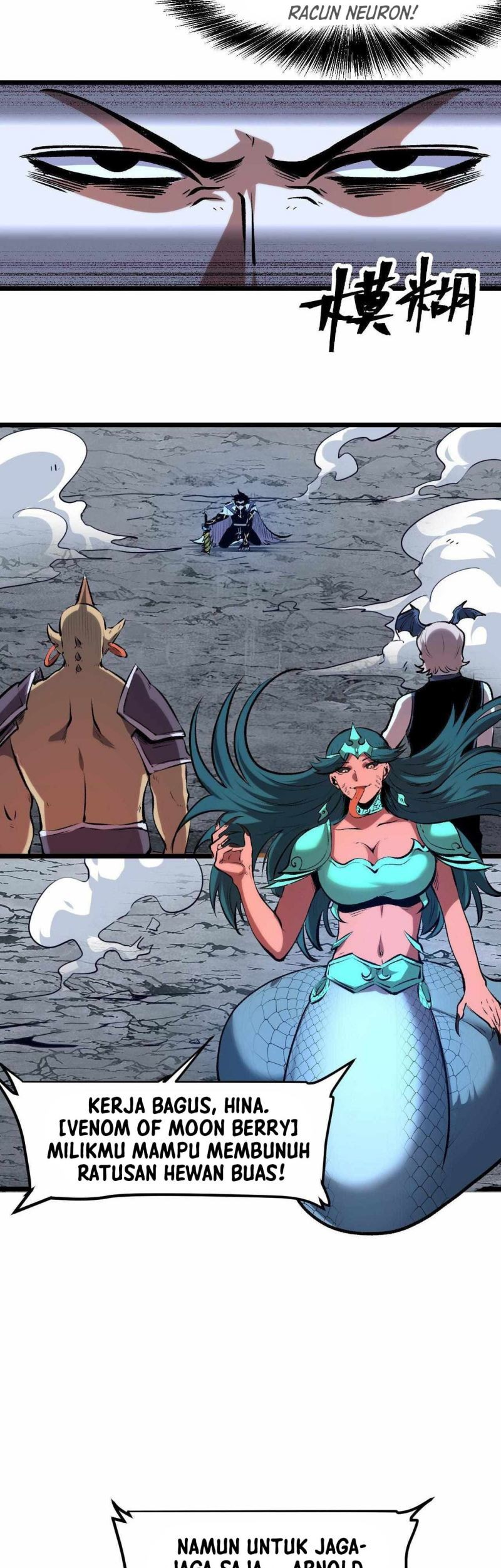 I Rely On BUG To Be The King chapter 66 halaman 45