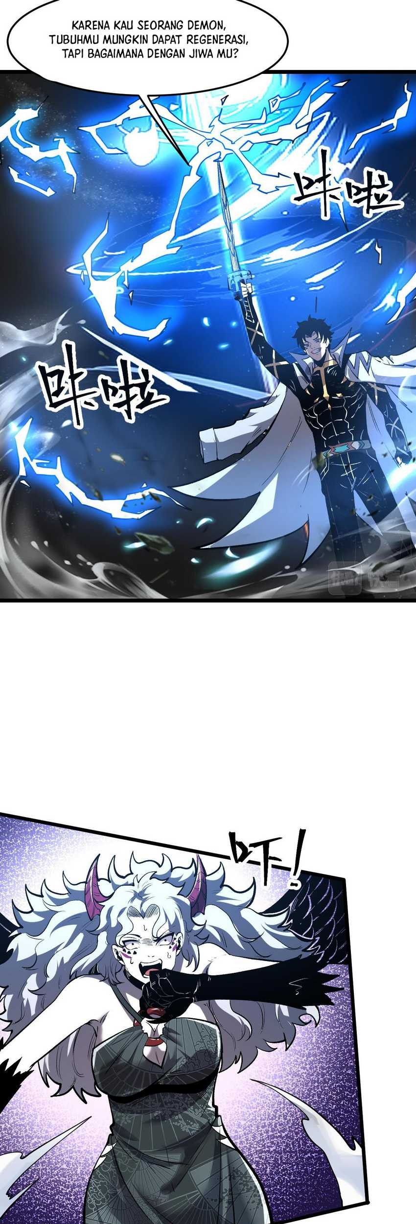 I Rely On BUG To Be The King chapter 69 halaman 47