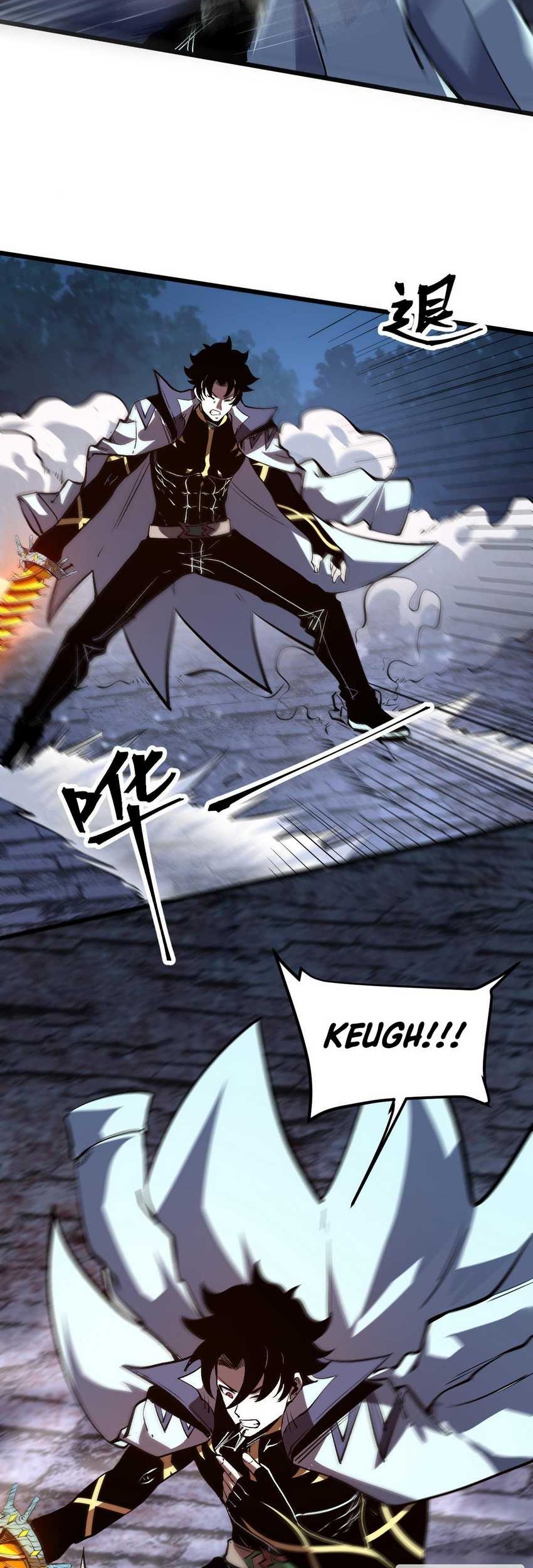 I Rely On BUG To Be The King chapter 73 halaman 12