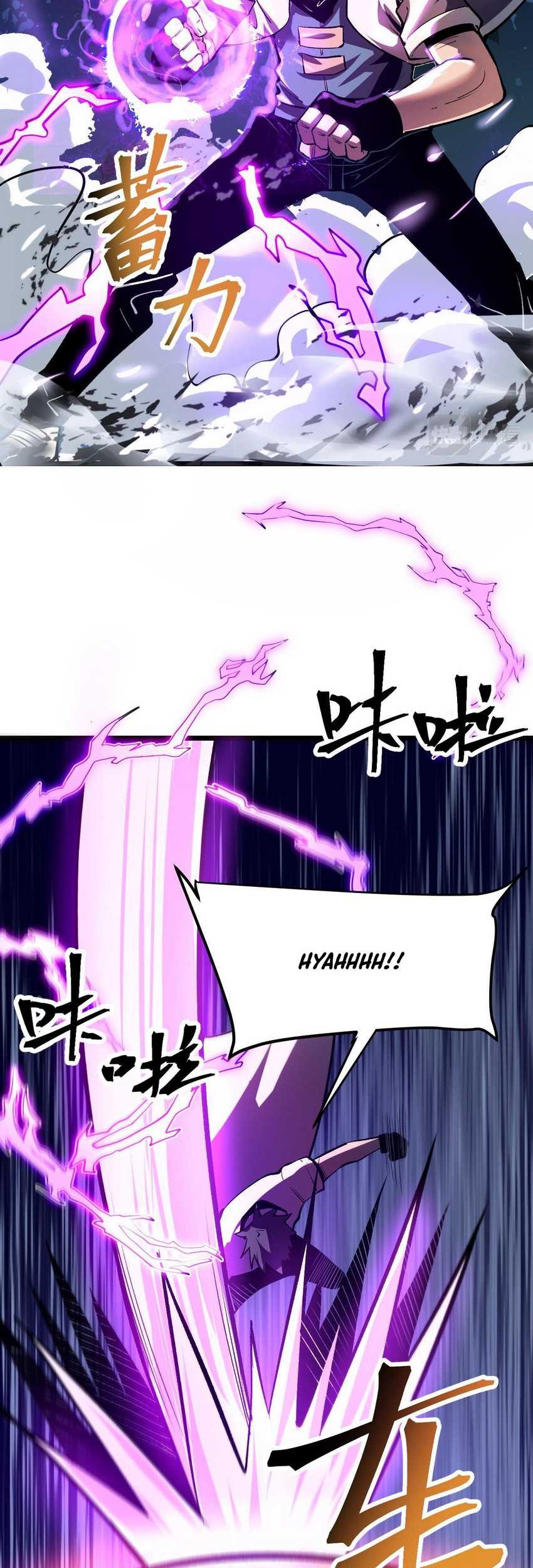 I Rely On BUG To Be The King chapter 73 halaman 18