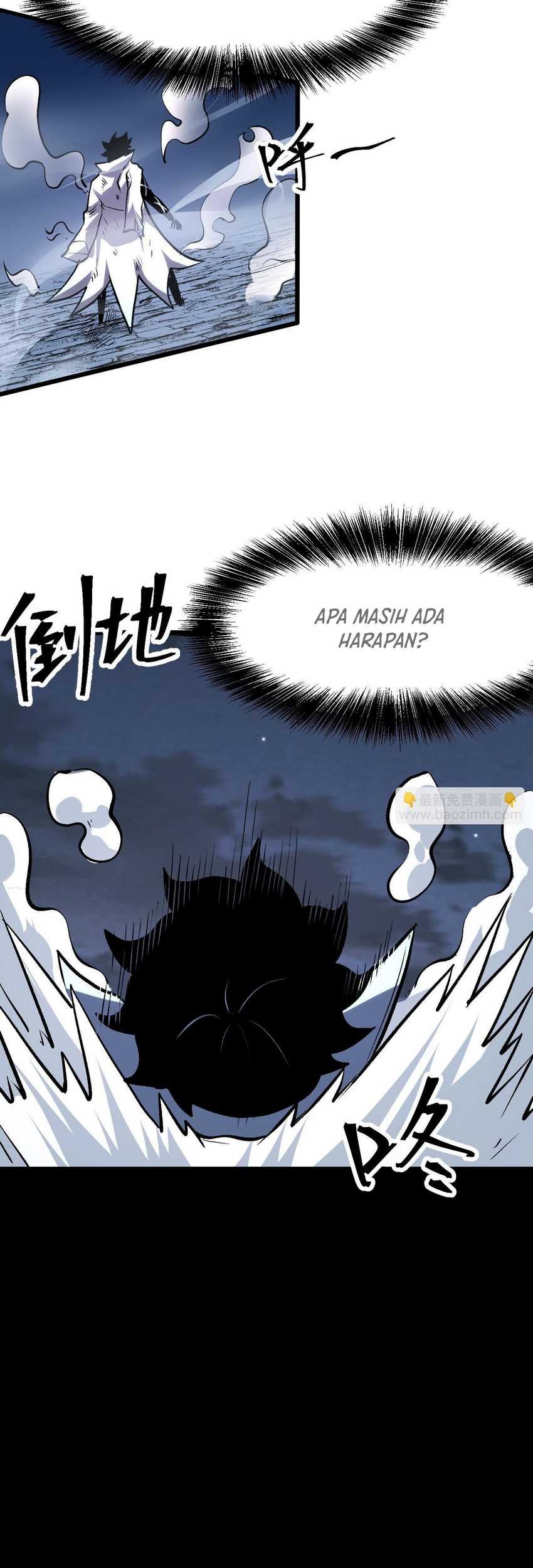 I Rely On BUG To Be The King chapter 73 halaman 33