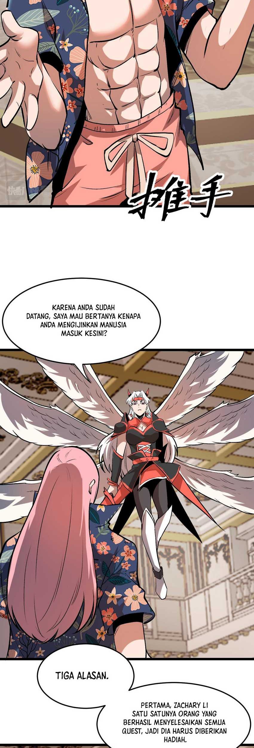 I Rely On BUG To Be The King Bab 84 halaman 18