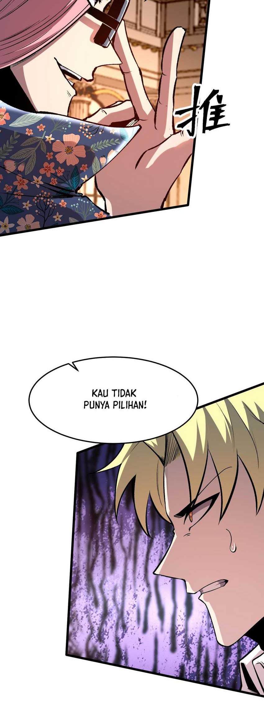 I Rely On BUG To Be The King Bab 84 halaman 32