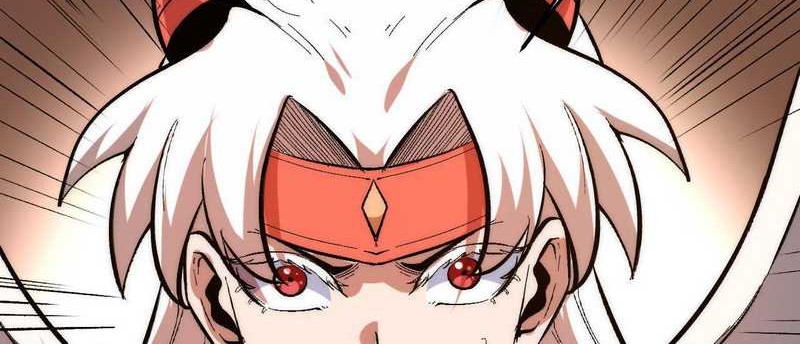 I Rely On BUG To Be The King chapter 88 halaman 24