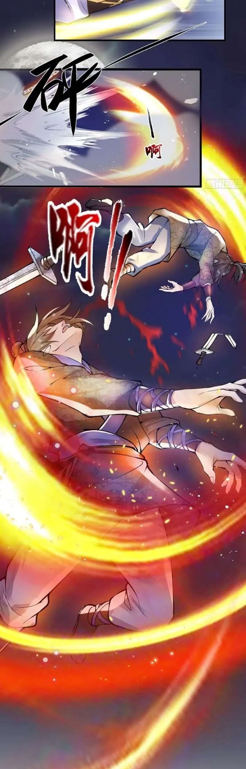 I Return From The Heavens chapter 01 halaman 18