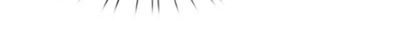 I Return From The Heavens chapter 13 halaman 11