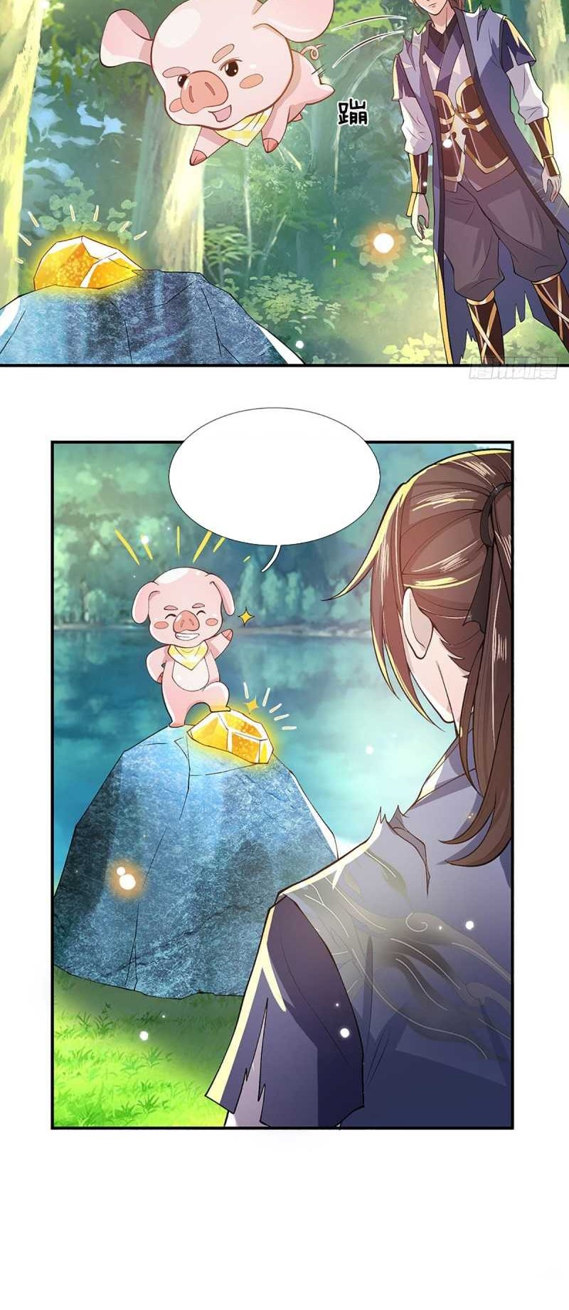 I Return From The Heavens chapter 15 halaman 9