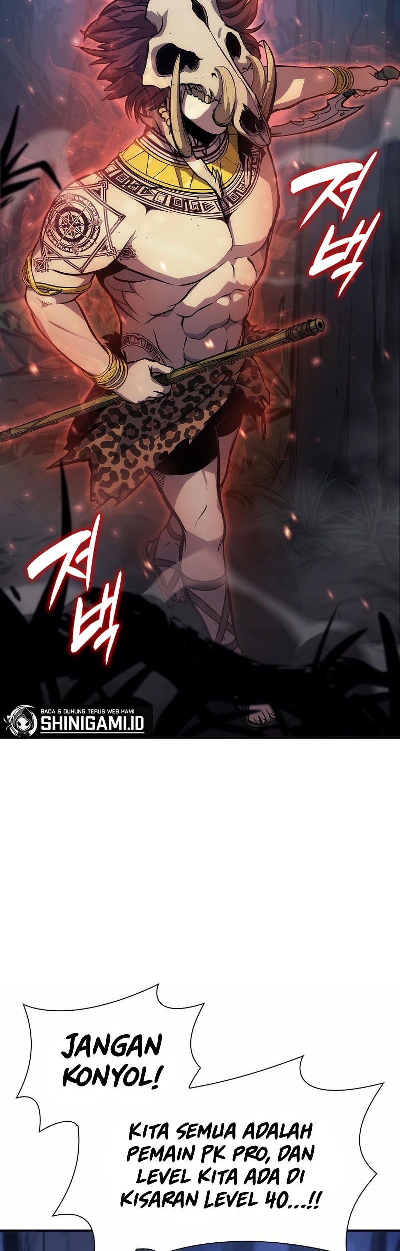 I Returned As An FFF-Class Witch Doctor Bab 01 halaman 7