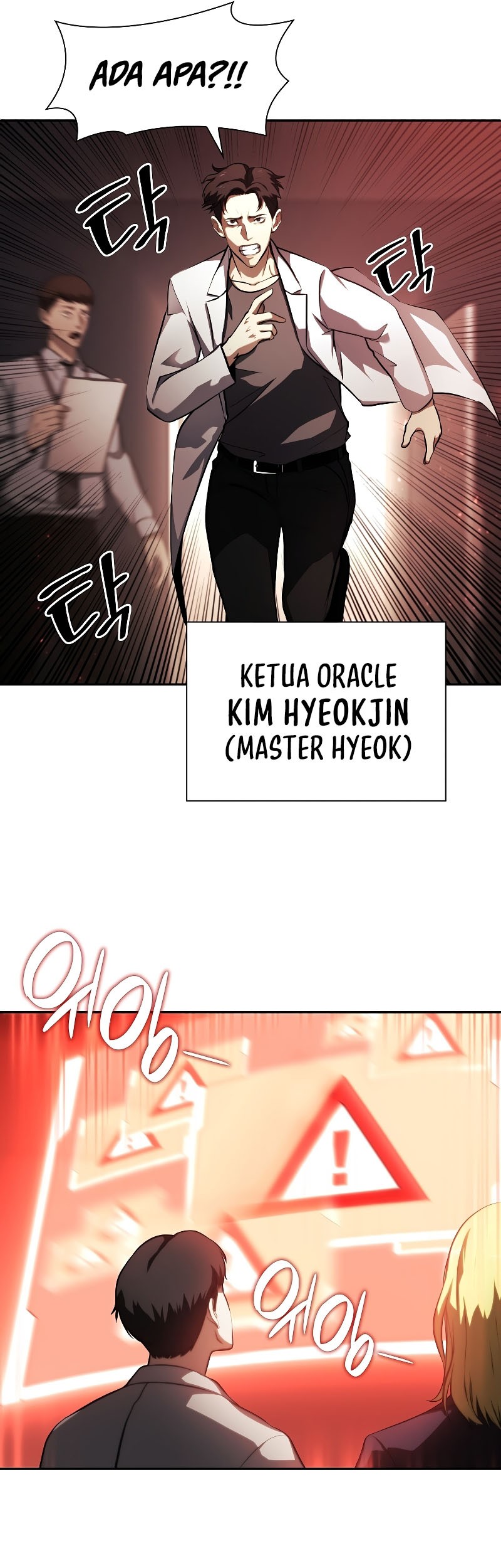 I Returned As An FFF-Class Witch Doctor chapter 02 halaman 38