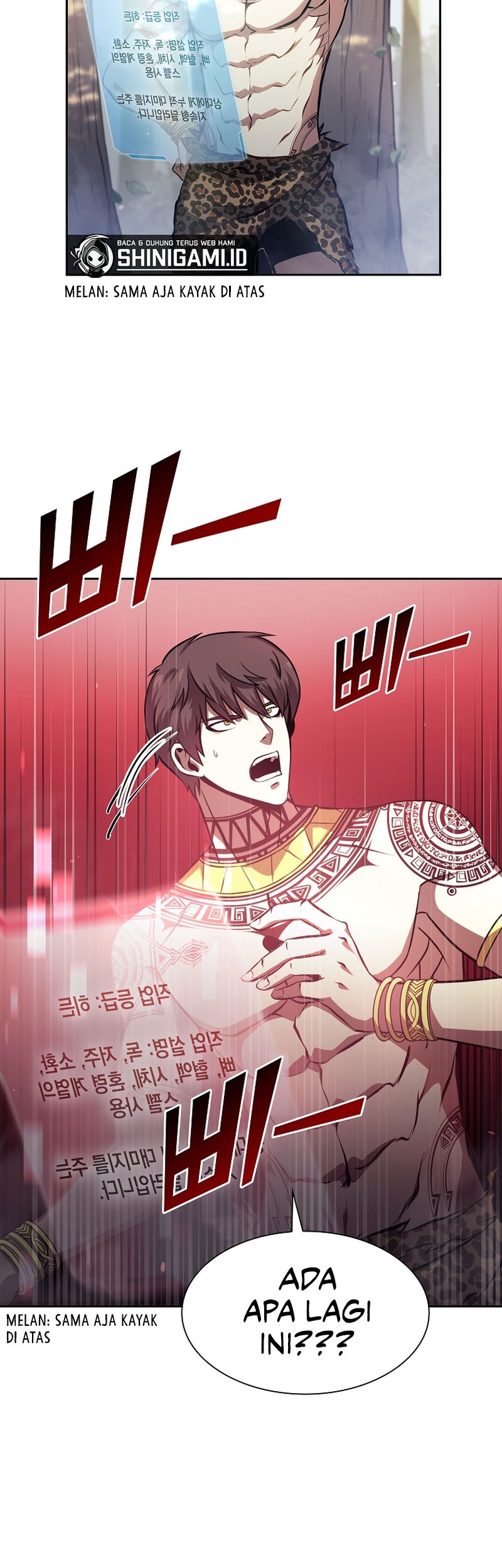 I Returned As An FFF-Class Witch Doctor chapter 03 halaman 7