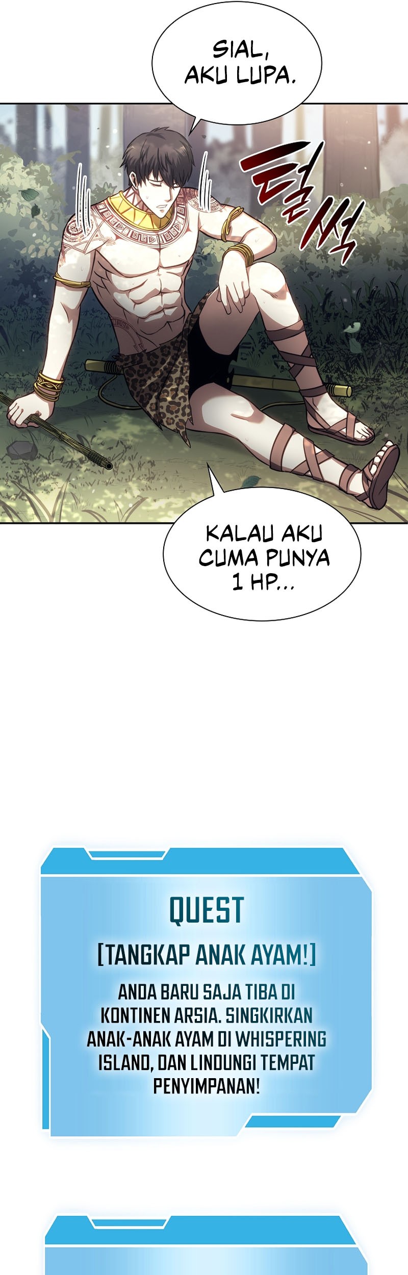 I Returned As An FFF-Class Witch Doctor chapter 03 halaman 26