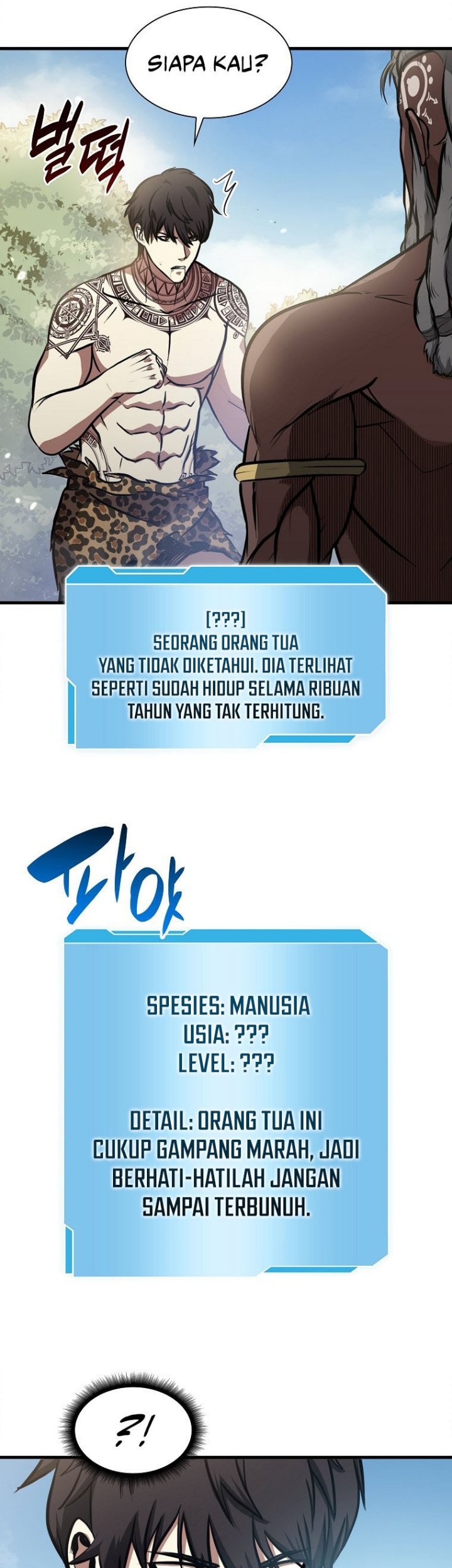 I Returned As An FFF-Class Witch Doctor chapter 06 halaman 22