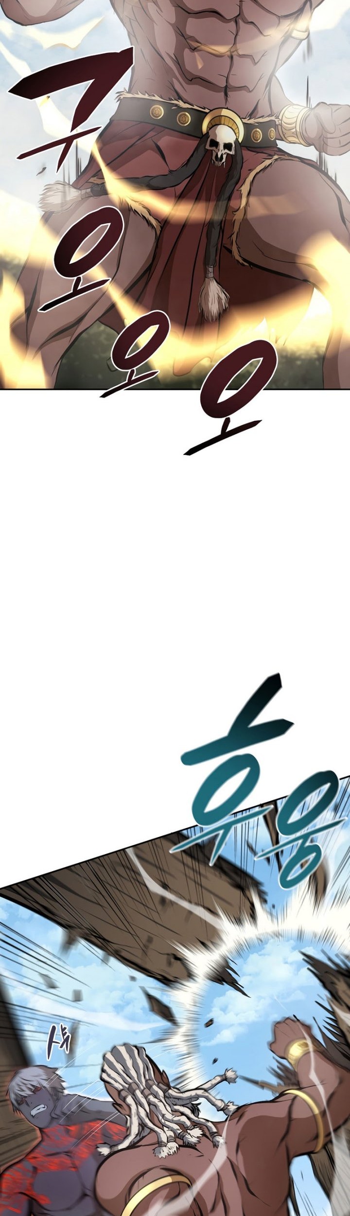 I Returned As An FFF-Class Witch Doctor chapter 07 halaman 3
