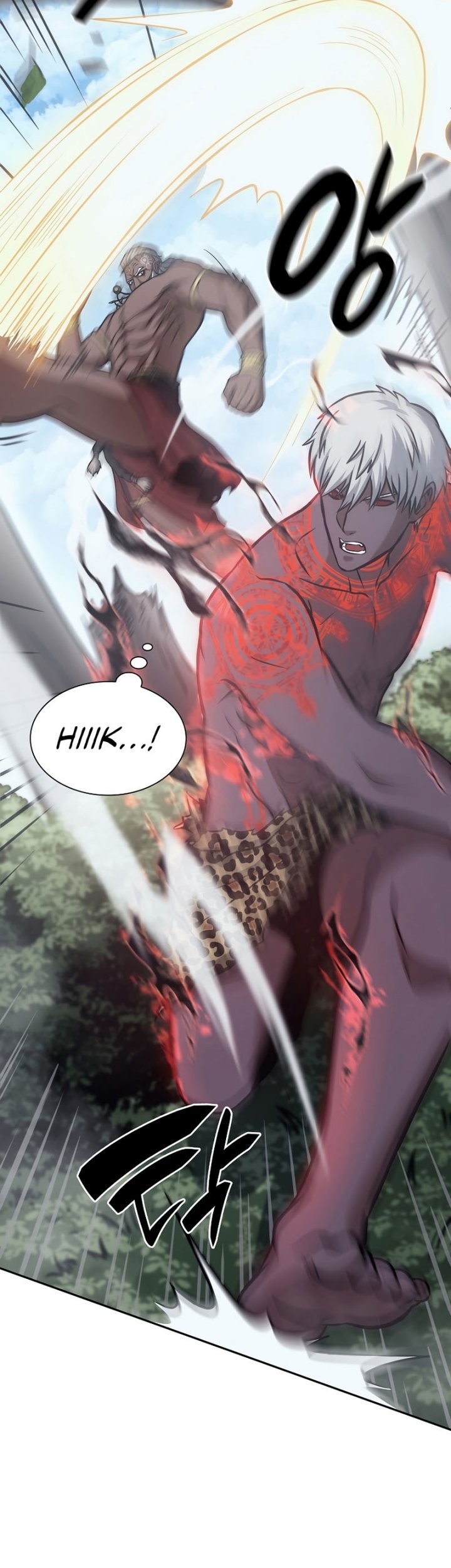 I Returned As An FFF-Class Witch Doctor chapter 07 halaman 6