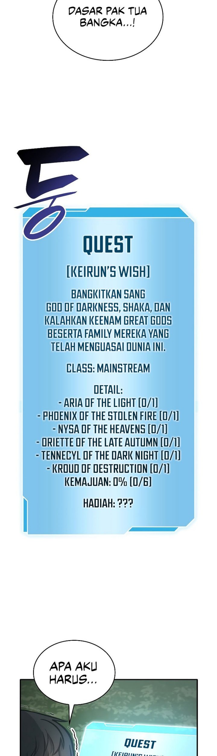 I Returned As An FFF-Class Witch Doctor chapter 08 halaman 48