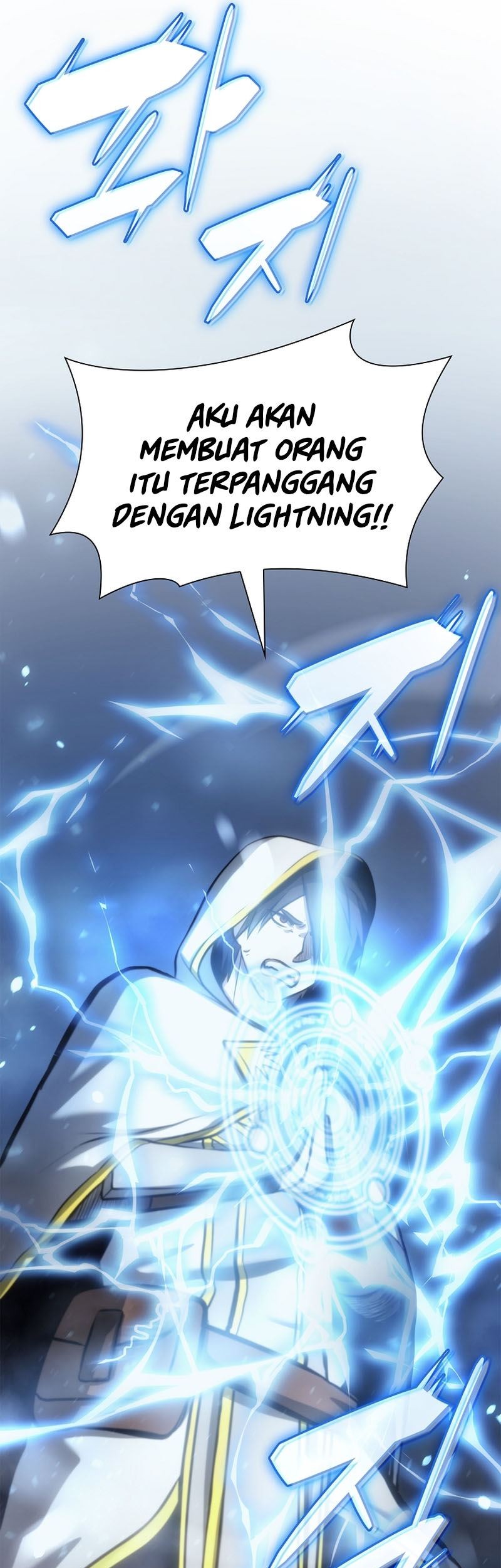 I Returned As An FFF-Class Witch Doctor chapter 10 halaman 43