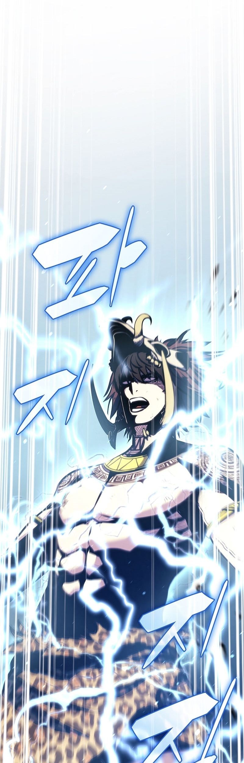 I Returned As An FFF-Class Witch Doctor chapter 11 halaman 2