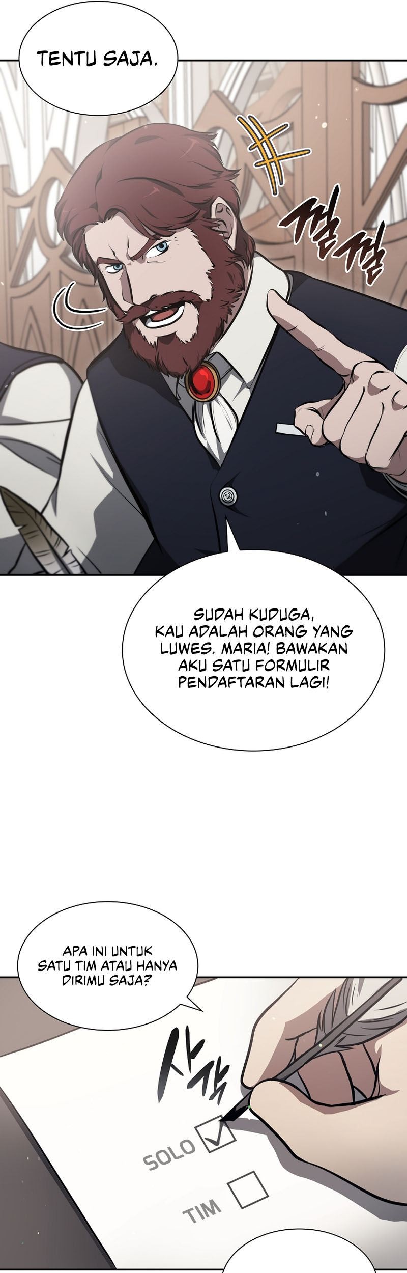 I Returned As An FFF-Class Witch Doctor chapter 12 halaman 46