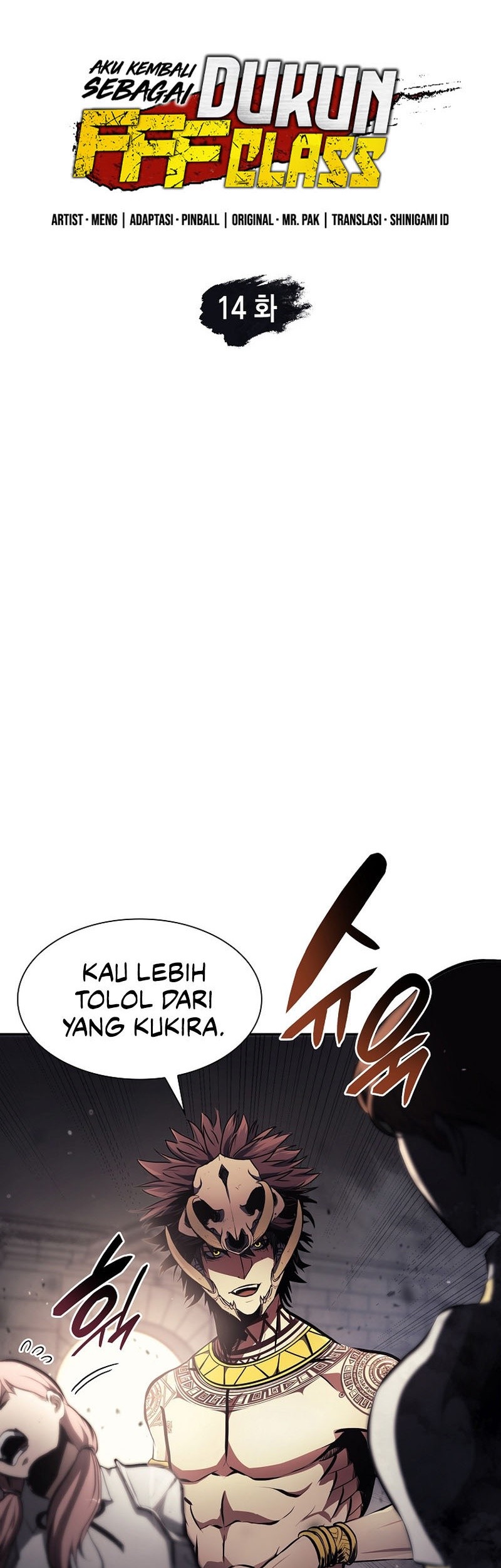 I Returned As An FFF-Class Witch Doctor Bab 14 halaman 2