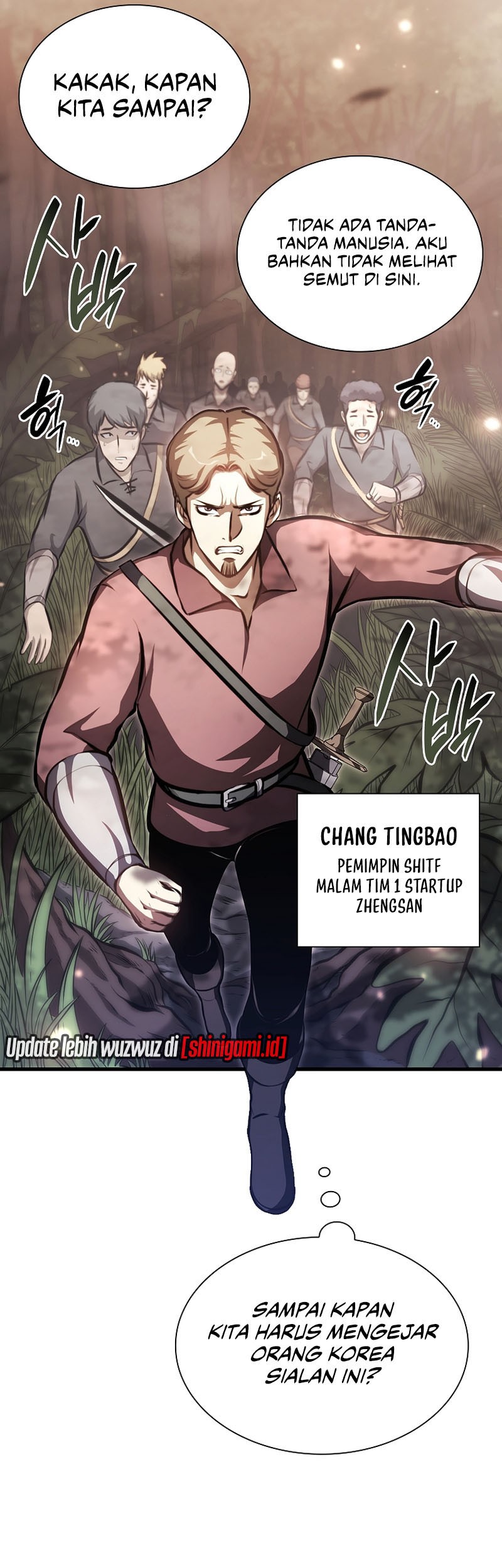 I Returned As An FFF-Class Witch Doctor chapter 19 halaman 54