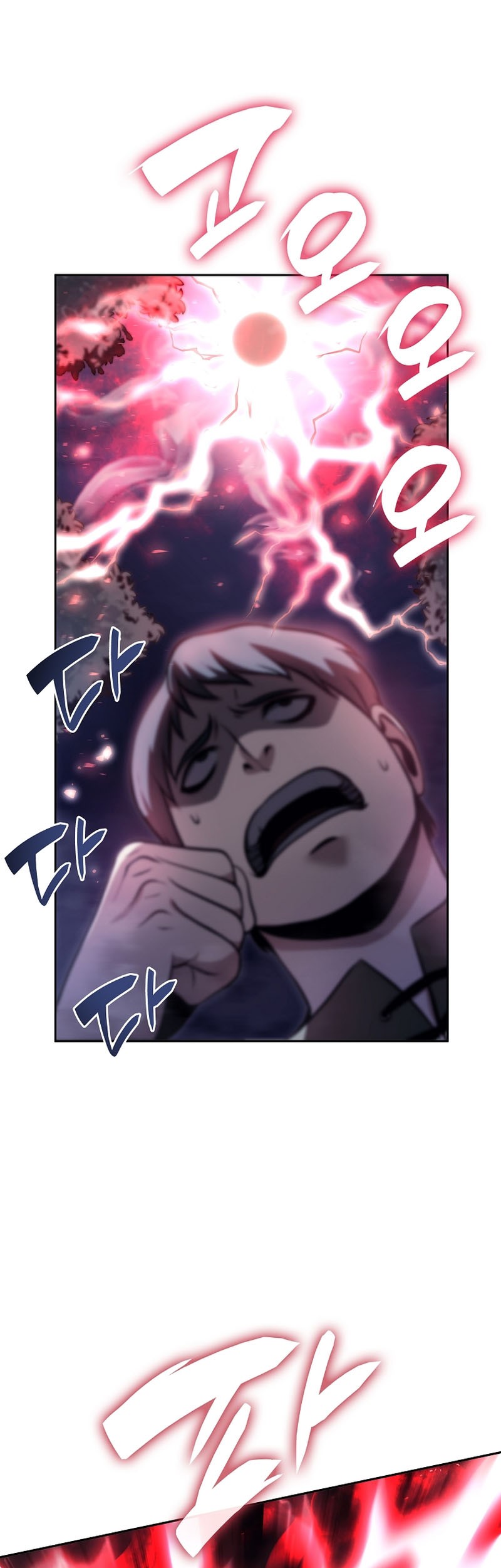 I Returned As An FFF-Class Witch Doctor chapter 20 halaman 38