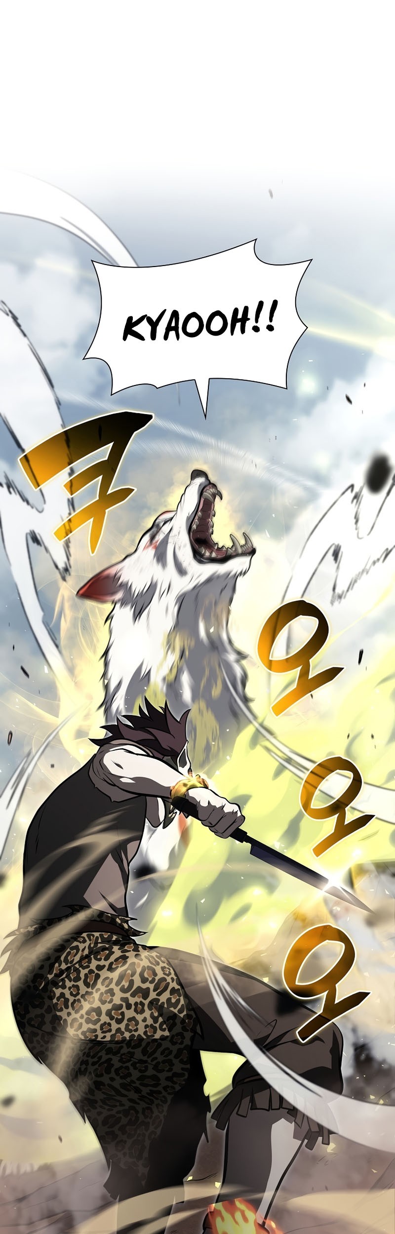 I Returned As An FFF-Class Witch Doctor chapter 23 halaman 2