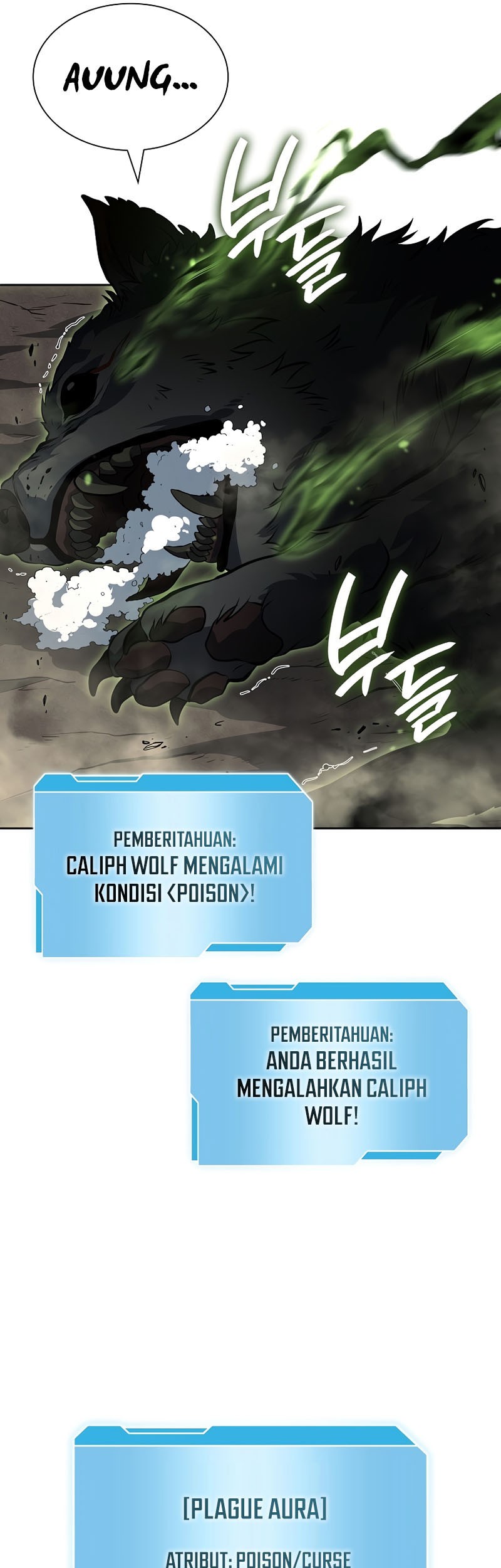 I Returned As An FFF-Class Witch Doctor chapter 23 halaman 49