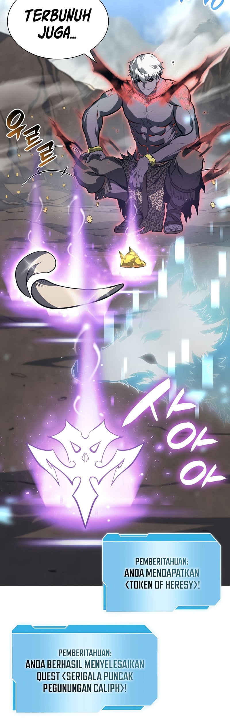 I Returned As An FFF-Class Witch Doctor chapter 23 halaman 59