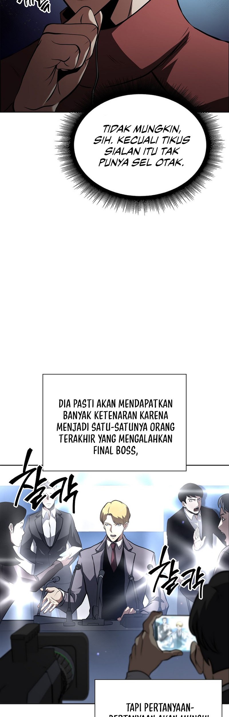 I Returned As An FFF-Class Witch Doctor chapter 27 halaman 43
