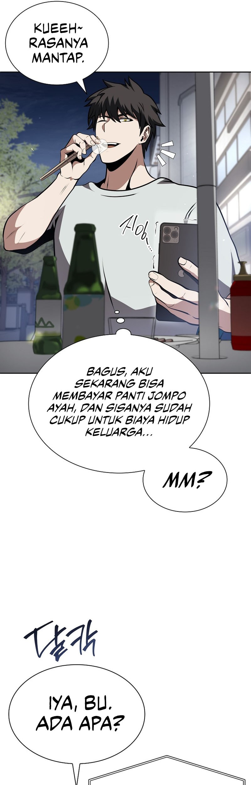 I Returned As An FFF-Class Witch Doctor chapter 27 halaman 50