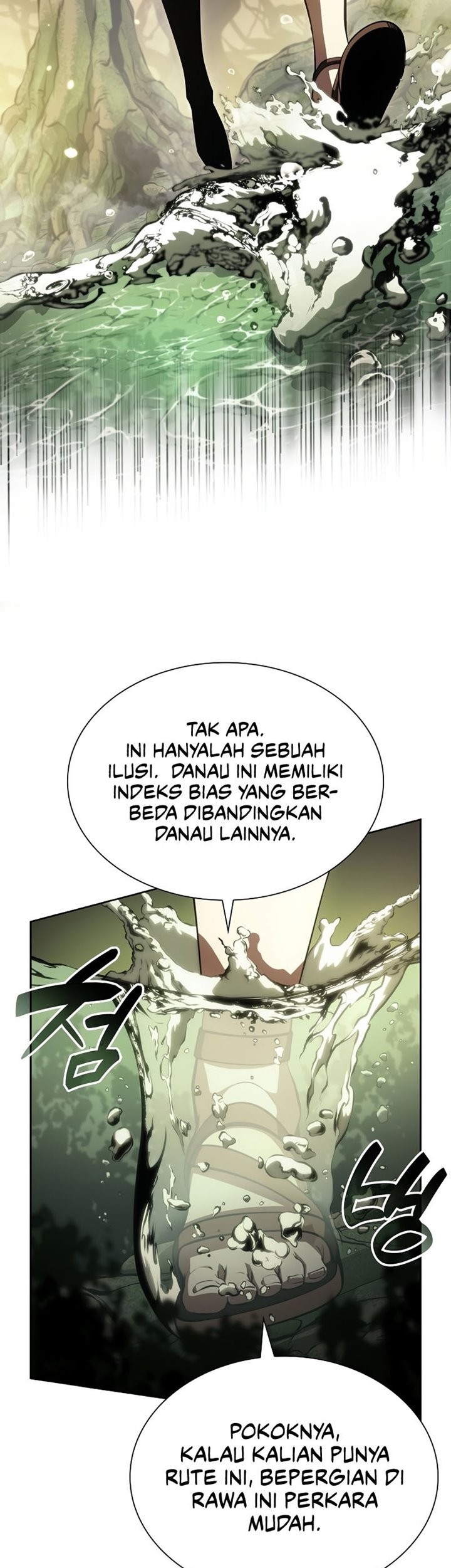 I Returned As An FFF-Class Witch Doctor Bab 29 halaman 114
