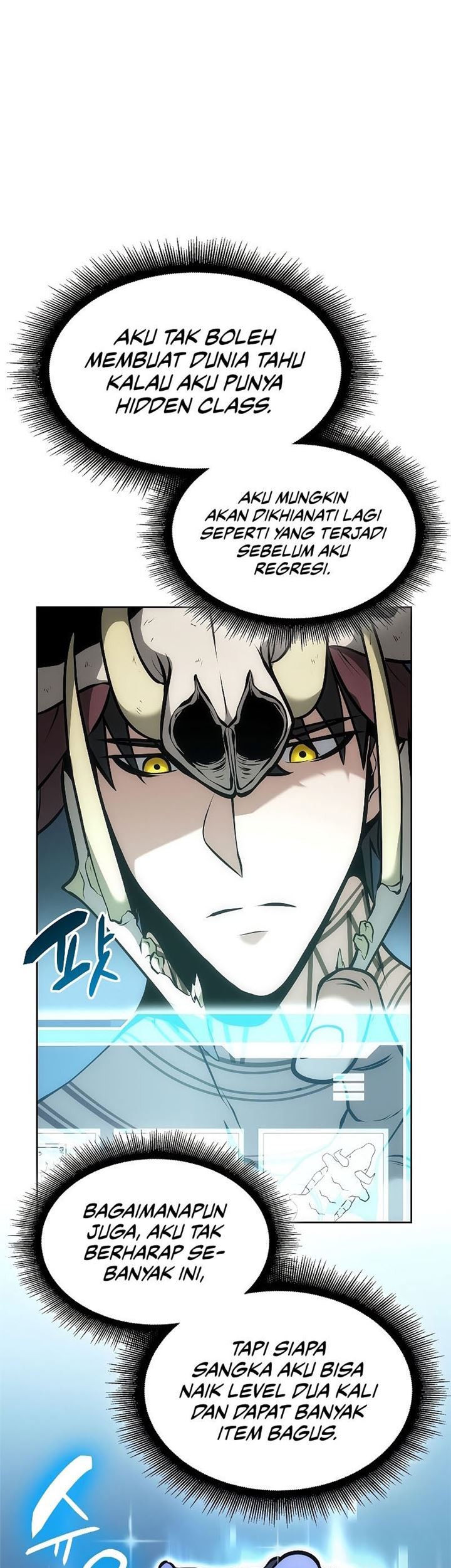 I Returned As An FFF-Class Witch Doctor chapter 30 halaman 58
